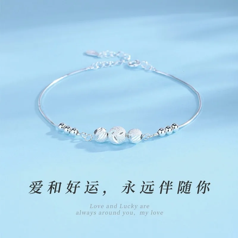 s990Pure Silver Bracelet Creative Sansheng Sanshi Lucky Beads Bracelet Fashion All-Match Bracelet for Girlfriend Birthday Gift