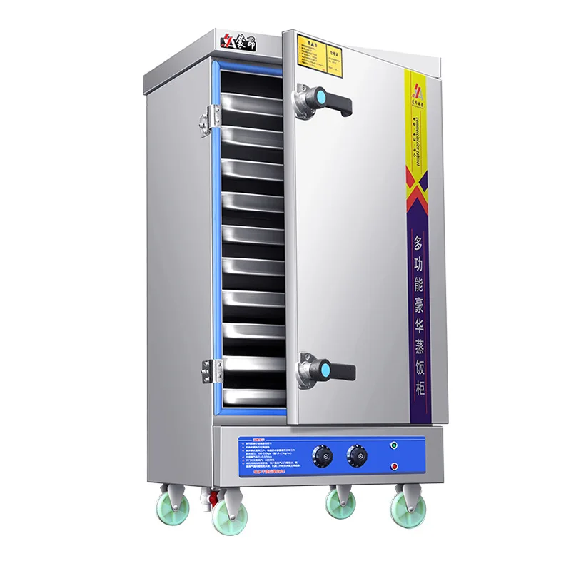 

Rice steamer, commercial gas rice steamer, fully automatic large and small electric steamer