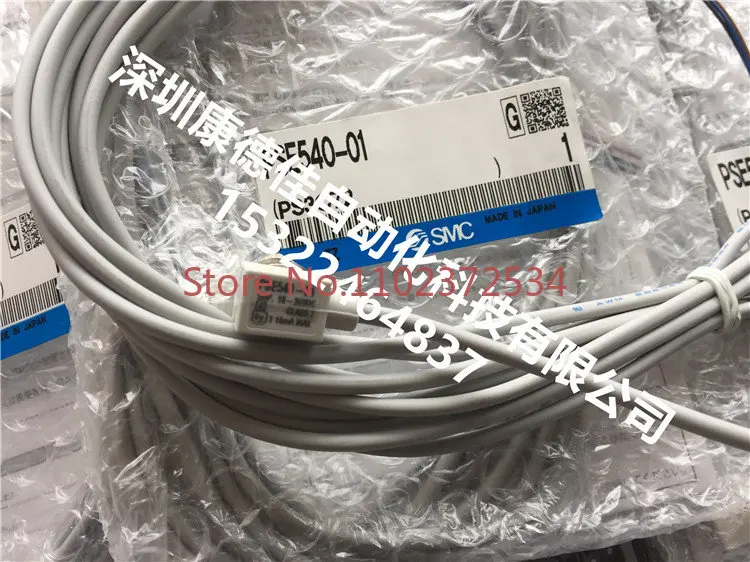 SMC pressure sensor PSE541-01/M5/M3/R04/R06 PSE530-R06-C2L originally shipped from stock