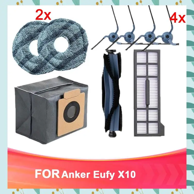 

A71P для робота-пылесоса Anker Eufy X10, аксессуары для пылесоса, запасные части.