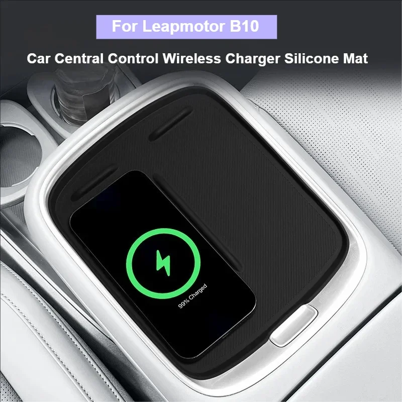 

For Leapmotor B10 2025 Car Central Control Wireless Charger Silicone Anti-slip Mat Fit B10 Second Drain Cup Holder Storage Mat