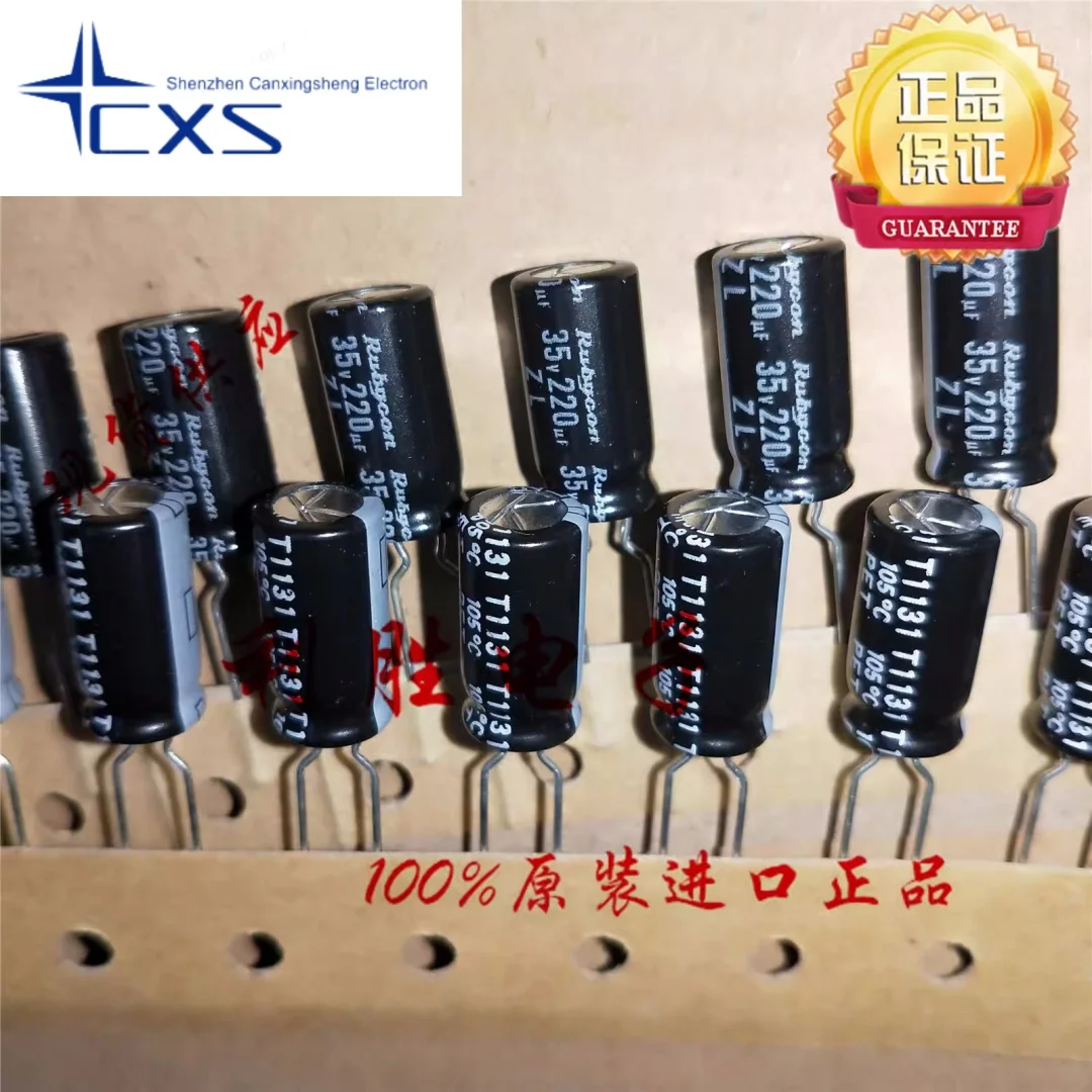 20pcs  220UF 35V Japan Ruby Capacitor 35V220UF 8*16 ZL High Frequency Low Impedance 5MM Pitch