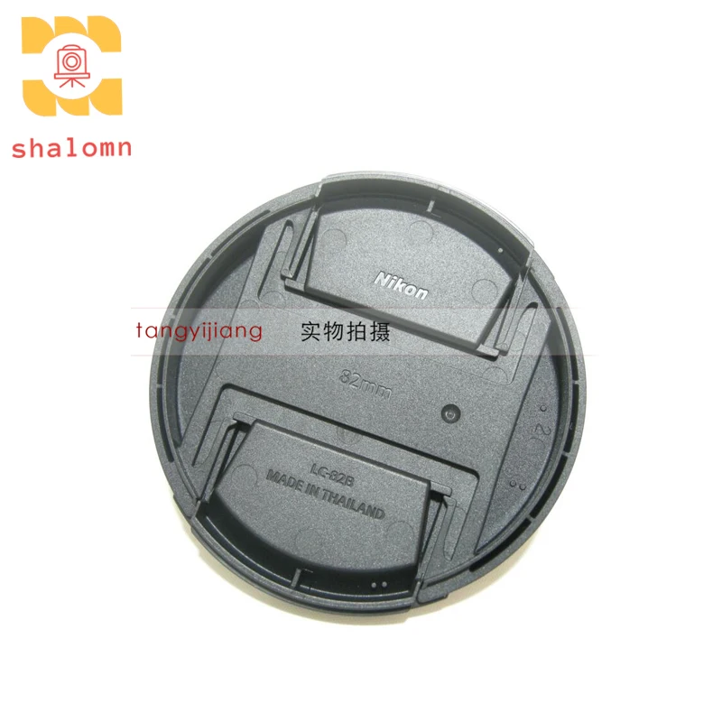 New Original LC-82B Lens Cap Protection Cover 82mm For NIKON NIKKOR Z 50mm Z 58mm Z 14-30mm Z 24-70mm 2.8 Lens