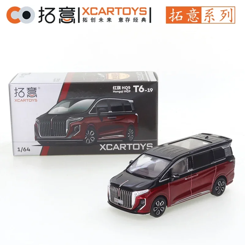 XCARTOYS 1/64 Red Flag HQ9 Business Car Shock Absorbable Rubber Tire Cars Alloy Motor Vehicle Diecast Metal Model Kids Toys Boys