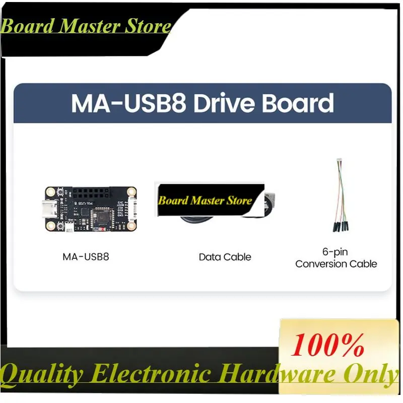 BoMasMAaael-ma-usb8 For 12-directional Beamforming Drive Board For 6+ 1 Mic Array Microphone Module