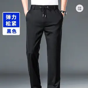 أعلى 9 سراويل اجتماعية لكبار المبيعات - No9