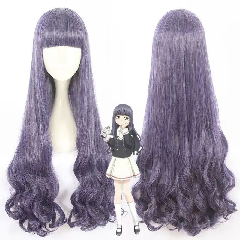 

Аниме Cardcaptor Сакура парик для косплея Tomoyo Daidouji Фиолетовый вьющийся женский длинные синтетические волосы Повседневная одежда Фестивальная вечеринка