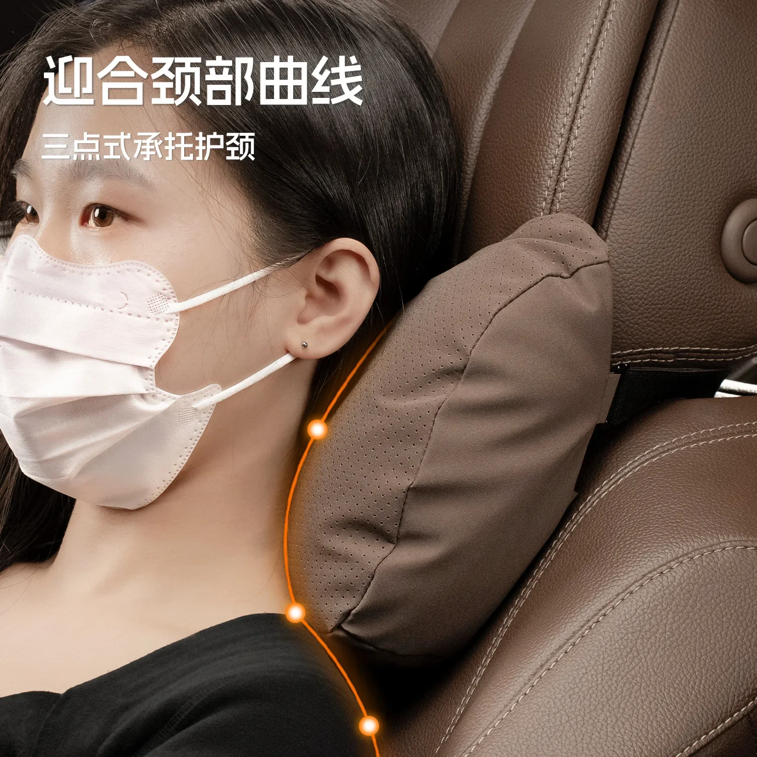 For Mercedes Benz E C-Class GLC GLB E300L C260L Headrest Against Neck Pillow Waist Cushion Neck Protection Interior Accessories