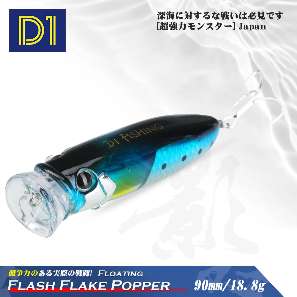 D1 Topwater Floating Flash Flake Popper Angelköder 90 mm/18,8 g Oberflächenköder mit großem Mund Wobbler für Barschbarsch