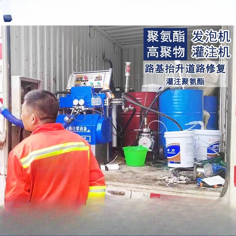 Hochpolymer-Injektionsmaschine Hochdruck-Polyurethan-Schaummaschine Highway Repair Subgrade