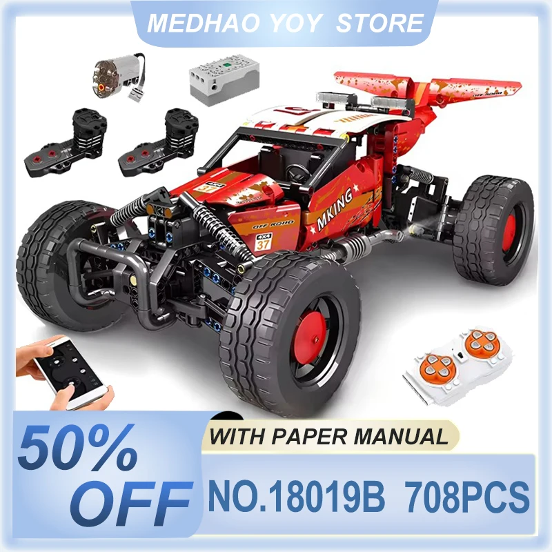 Mould King 18019B Technical Car Building Blocks The Motorized Hurricane Off-road Vehicle Car Model DIY Toys Kids Christmas Gifts