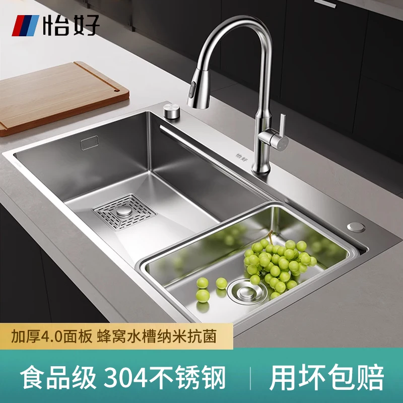 

large single slot 304 stainless steel thickened vegetable basin household kitchen dishwashing sink under the counter