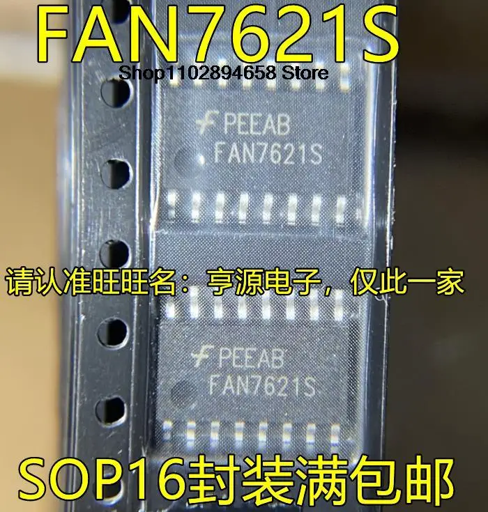 5 Stuks Fan 7621S Sop16 Ic AC-DC