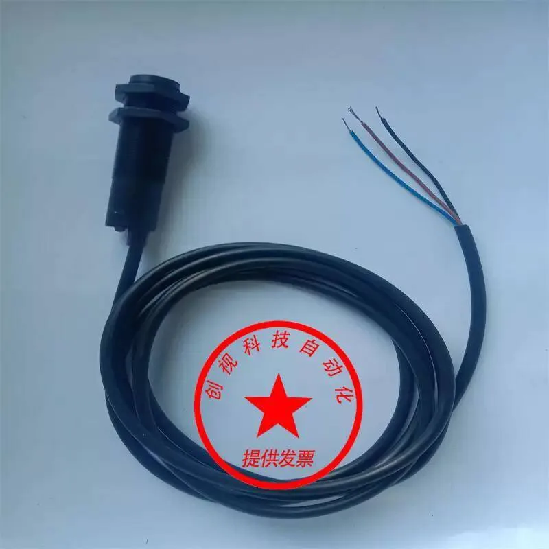 Brand New BCS00M8  BCS00M2 Capacitive Sensor Bcs00m8/Bcs00m8 BCS M18bbi3-Psc80d-S04k