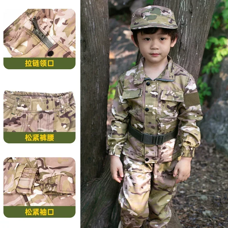 Outdoor Expansion Uniform for Kids Training Suit  Children Summer Outdoor Development Clothes