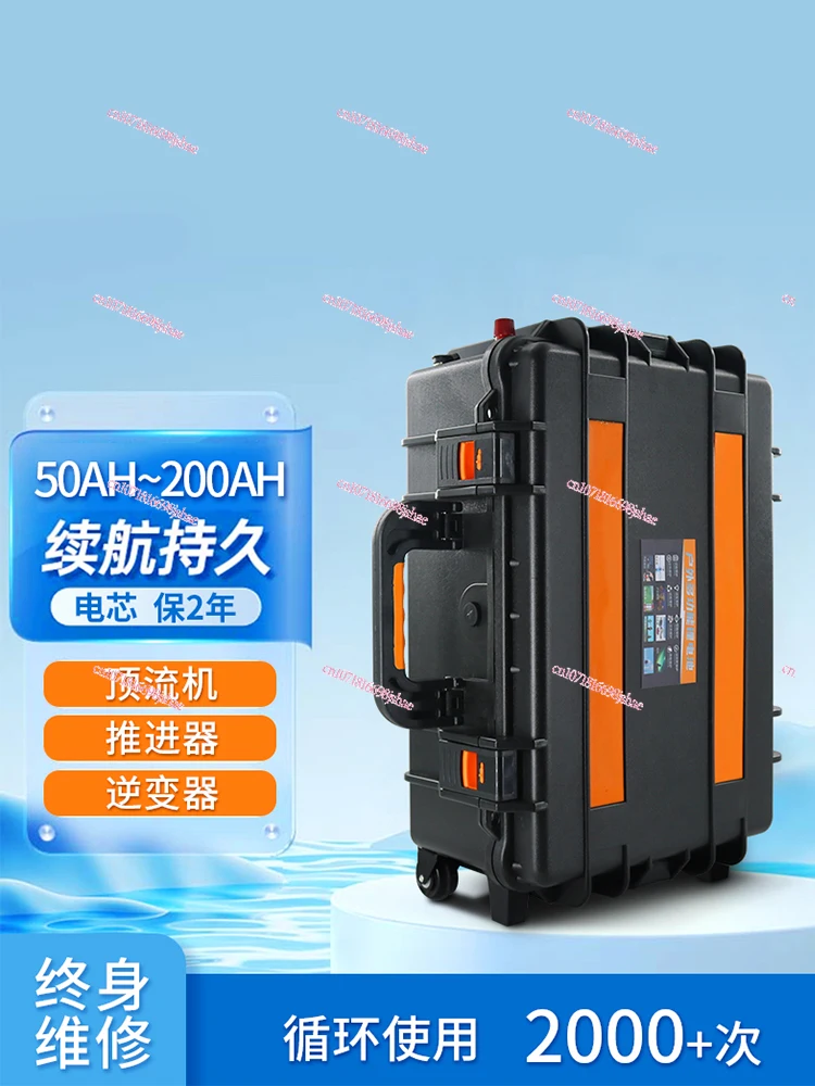 Outdoor Large Capacity Overhead Data Center Car 12v24v36v48v60v Lithium Battery