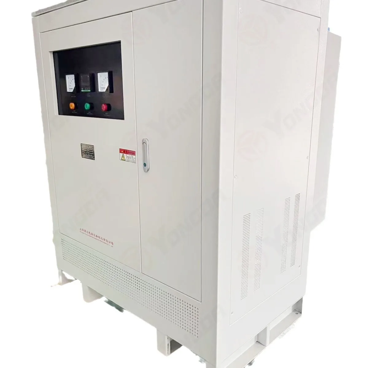 Yongda Brand New 18… - image