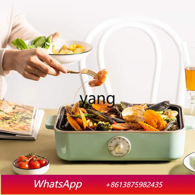 

LH multifunctional electric cooking pot household small baking and rinsing integrated pot