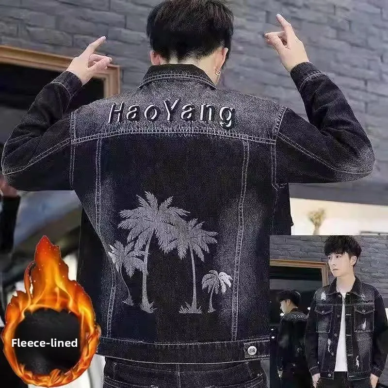 

Casual Men's Denim Jaet Spring Autumn Trendy Brand Jaet Youth Versatile Fall Teenage Student Top Polyester Fiber Embroidered