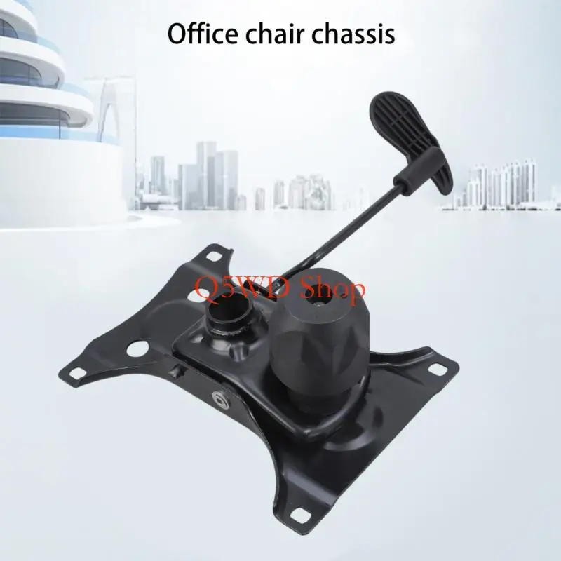 q5wd-office-chair-tilt-mechanisms-base-control-lift-mechanism-computer-chair-chairs-replacement-parts
