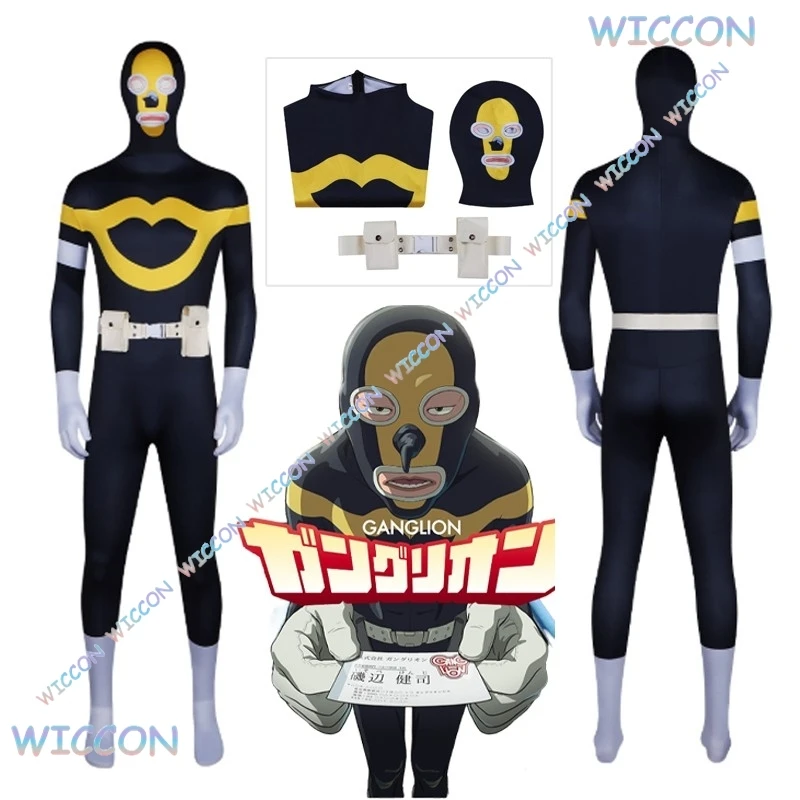 jurota-shishida-cosplay-costume-anime-my-herro-academia-cosplay-combinaison-noire-avec-masque-adulte-hommes-halloween-carnaval-jeu-de-role