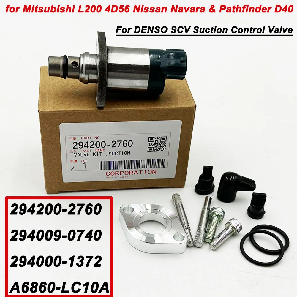 294200-2760 294000-1372 294009-0740 A6860-LC10A For D-ENSO Fuel Pump Suction Control Valve SCV for Mitsubishi L200 4D56 Nissan