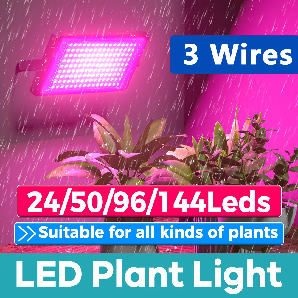 

Фитолампа 50Вт 100Вт 200Вт для растений, светодиодная лампа полного спектра для выращивания растений, LED-лампа для комнатного выращивания, УФ-лампа