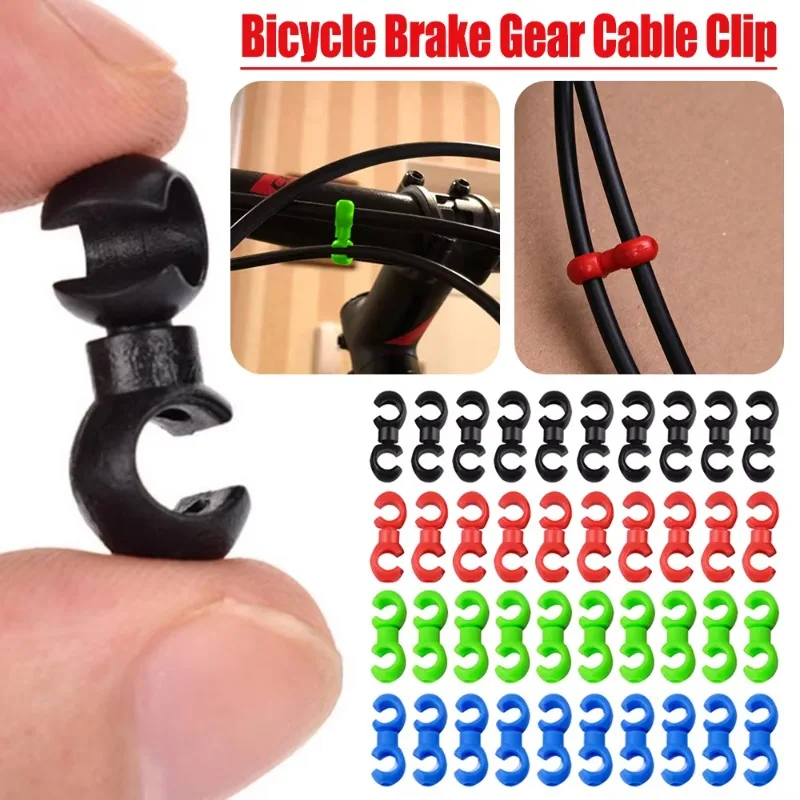 10pcs S Style Brake Cable Clips for Bicycle MTB Rotatable Line Hose Guide Line Hook Pipe Buckles Bike Accessories