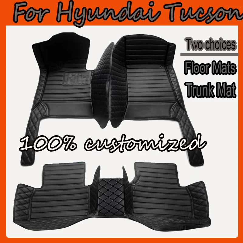 

Автомобильные коврики для Hyundai Tucson NX4 2024 2023 2022 2021, автомобильные аксессуары для интерьера, коврики для ног, автомобильные чехлы, детали