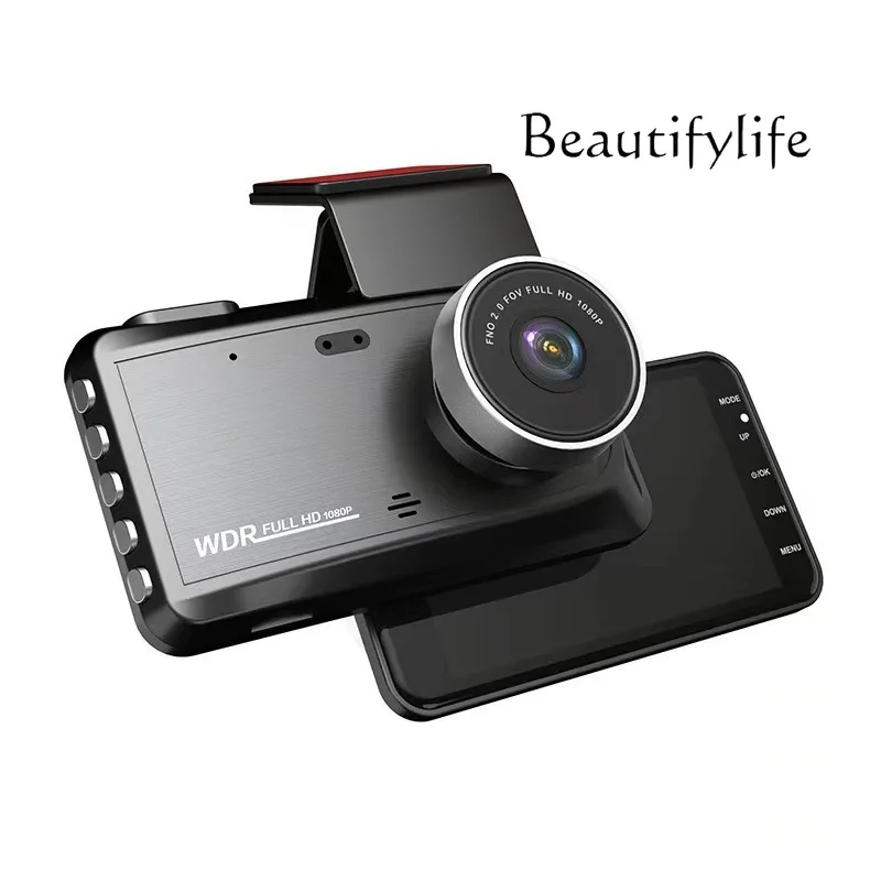 Touch screen dual lens high definition 24 hours parking monitoring WIFI driving recorder