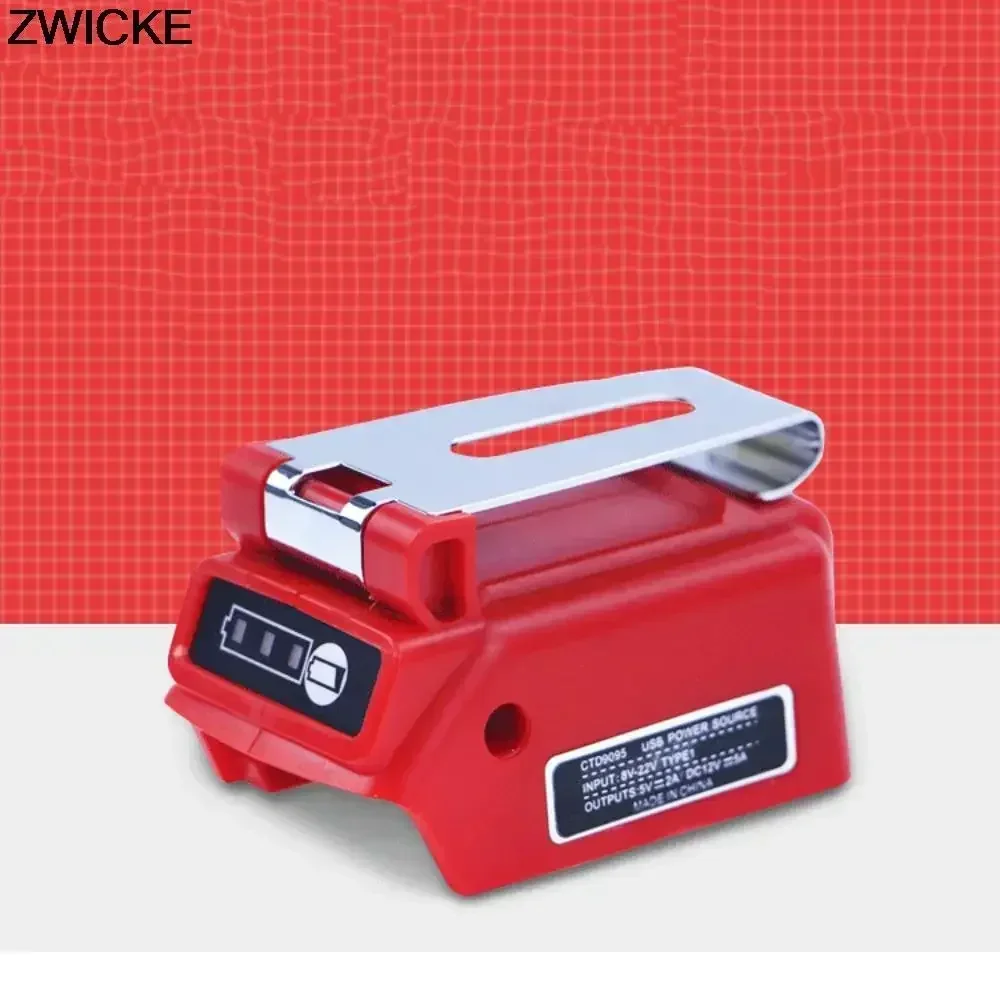 BD20V Lithium Battery Adapter 5A Outdoor Mobile Power Converter 18V20V Lithium Battery New Adapter with 12V DC Interface