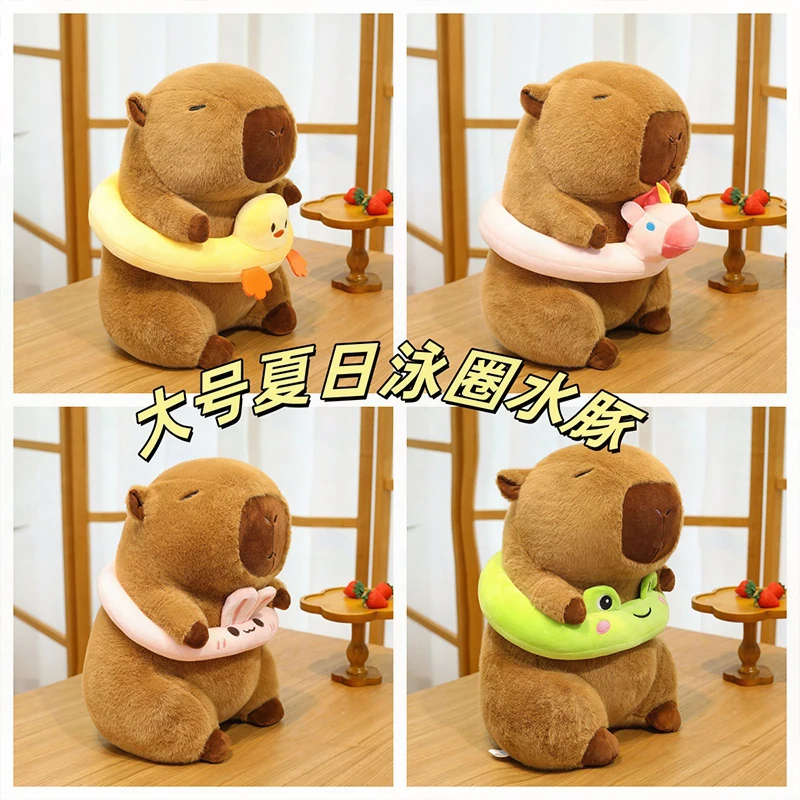 

Kawaii Plush Toy Capybara Summer Inflatable Pool Ring Stuffed Animal Kids Birthday Gift Cuddle Pillow for Children