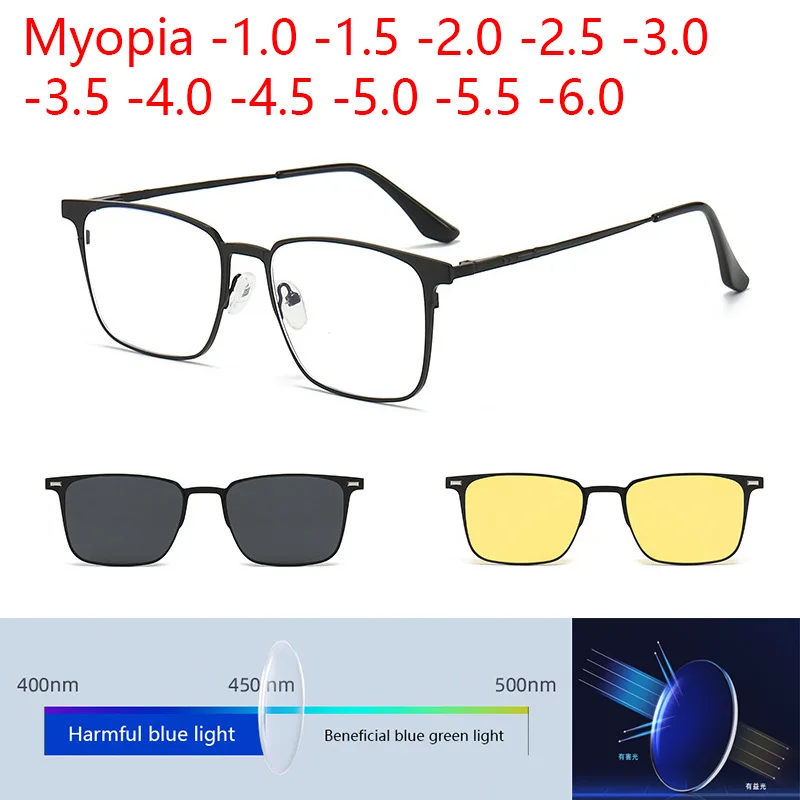 

Anti Blue Light Blocking 3 in 1 Magnetic set Men's Polarized Myopia Sunglasses Prescription Optical Glasses