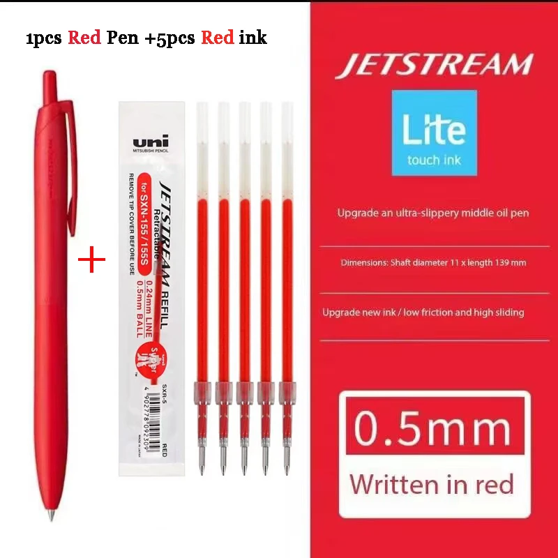 Uni Mitsubishi Oil Balpen JETSTREAM Sneldrogend Veegvast voor schone notities Ergonomische grip Duurzame stalen punt Handig hulpmiddel