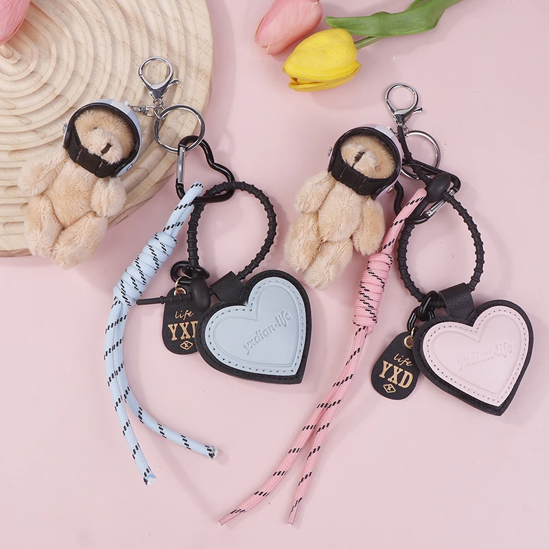 Cute Helmet Bear Pendant DIY Personality Car Key Chain Decoration Charm Woven Rope Hanging Mobile Phone Key Ring Bag Accessories