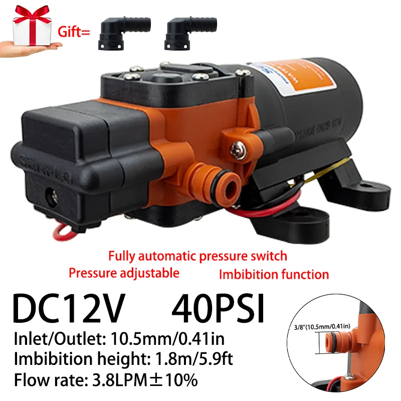 Small DC12V 40PSI Motorhome Booster Diaphragm Pump Boat Self-priming Pump, High Pressure Cleaning, Irrigation, Beverage Machine