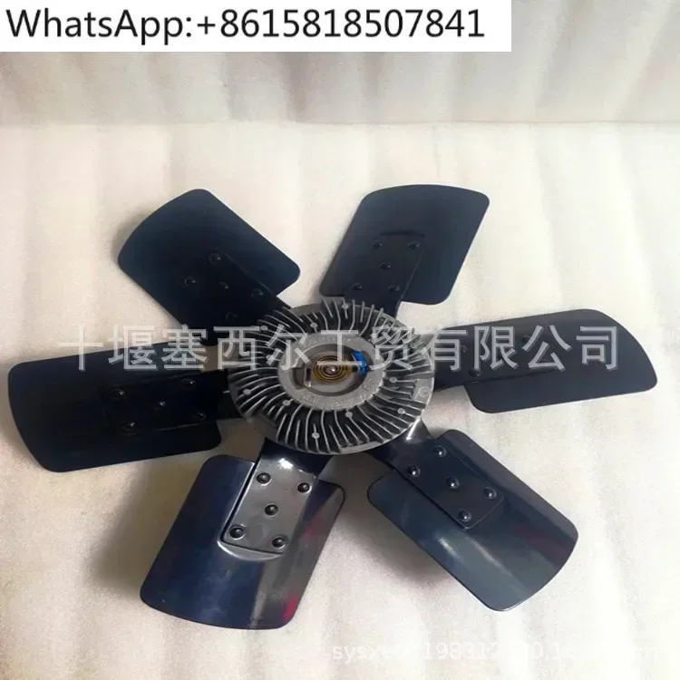 Dongfeng  engine 4BT engine silicone oil clutch fan C4931500