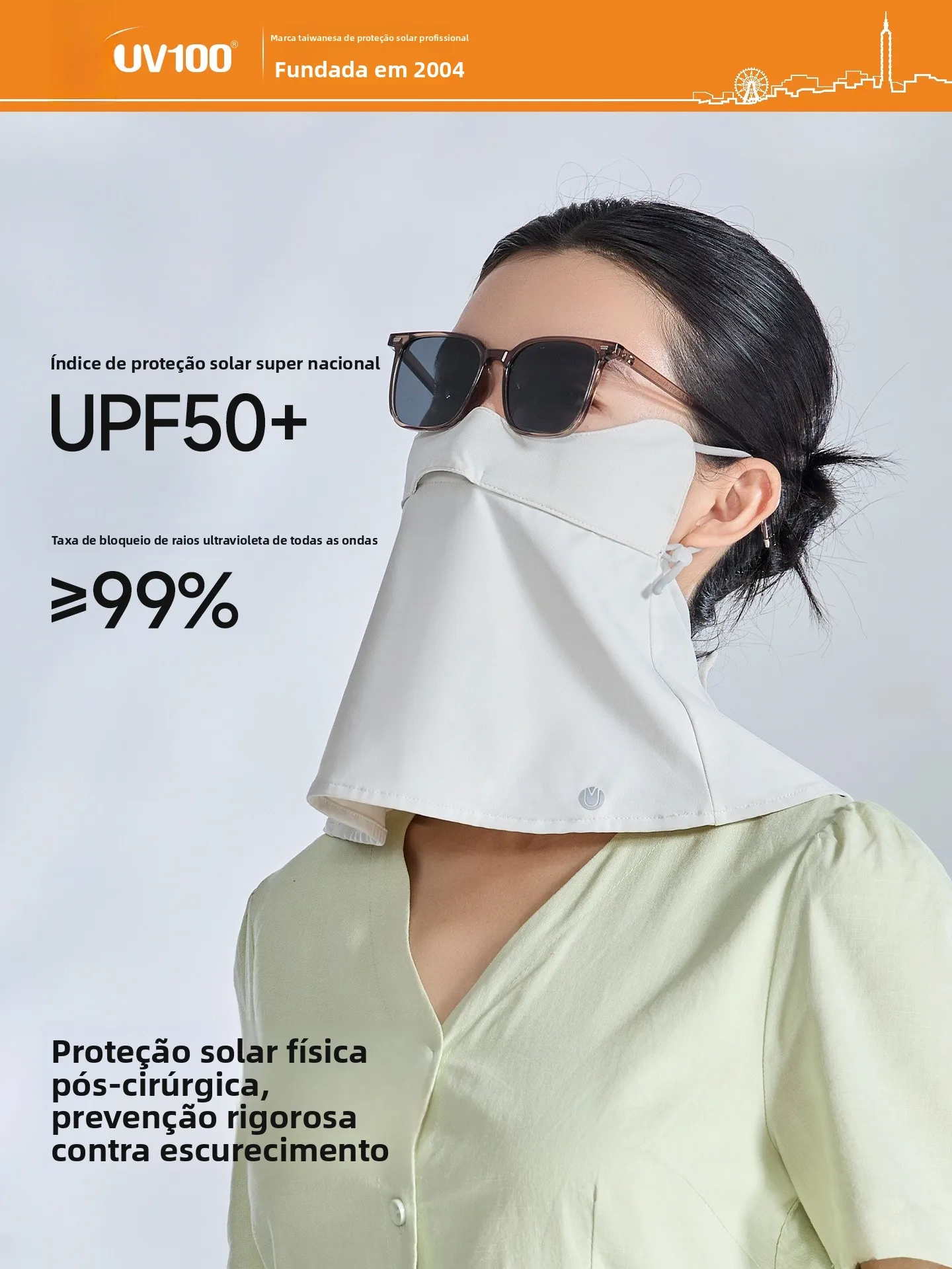 uv100-medical-beauty-ice-silk-face-basque-neck-protection-sunscreen-mask-breathable-post-operative-sun-protection-mask