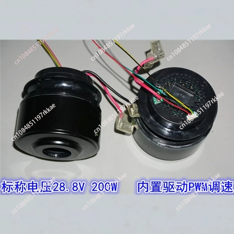 High-Speed 74mm Brushless Motor 17-33V 28.8V 200W Vacuum Cleaner Turbine Fan for Home Appliance