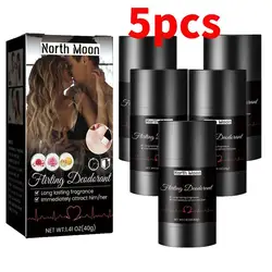 5pcs Sexy Body Perfumery Solid Charming Fragrance Powerful Erotic Pheromone Long-lasting Gifts For Men Women For Valentines Day