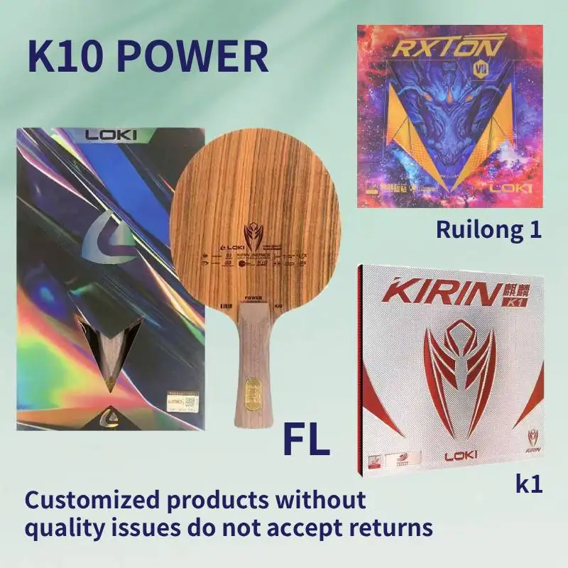 loki-kirin-table-tennis-bottom-k10-power-carbon-paddle-adhesive-set