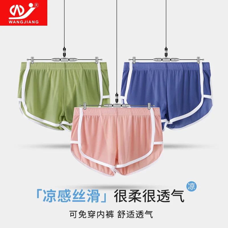 

Ice Silk Arrow PantsMen's Briefs Loose and Breathable Boxers Summer Thin Home Plus Size Shorts