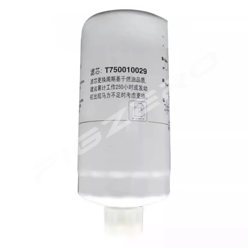 T750010029/T751010028 Oil-Water Separator Diesel Filter Element Tractor Parts for Foton Lovol Oubao