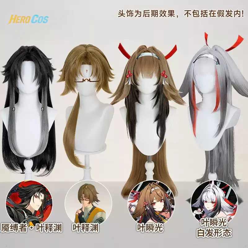 In Stock Zenless Zo…