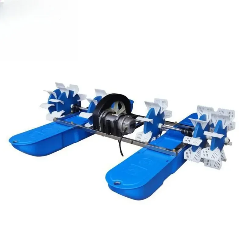 1.5kw Fish Pond Oxygen Aerator Electric Paddle Wheel 6 Impeller Aquatic Garden Water Feature Aerator