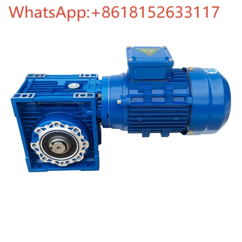 محرك تخفيض تروس الدودة 0.37/0.75/1.1/1.5/2.2KW محرك تخفيض ثلاثي الطور 220/380 فولت