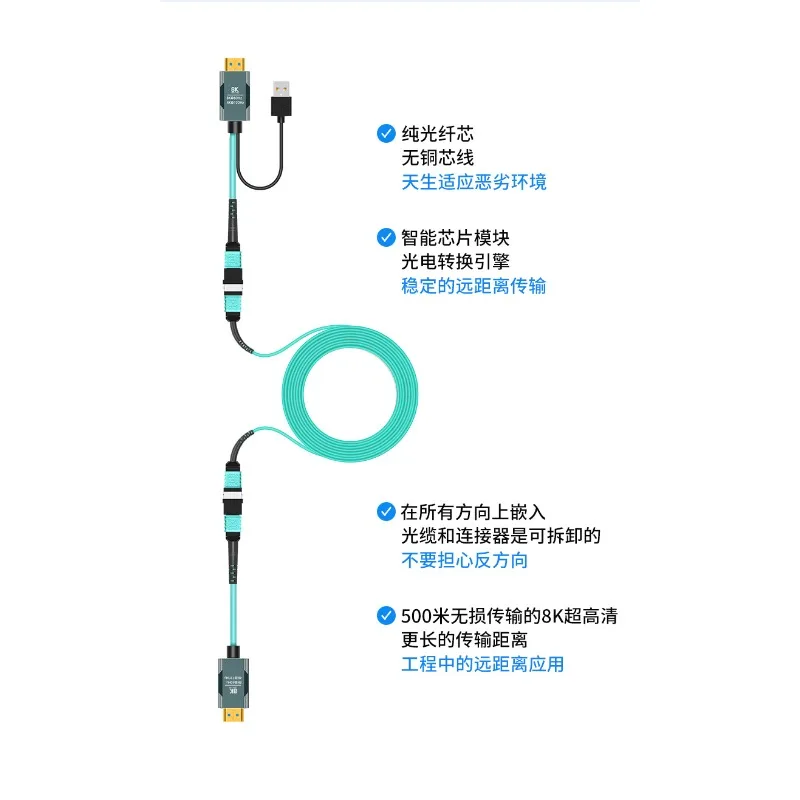 High definition cable to LC first-line dual-purpose dance beauty rental LED video processor cable