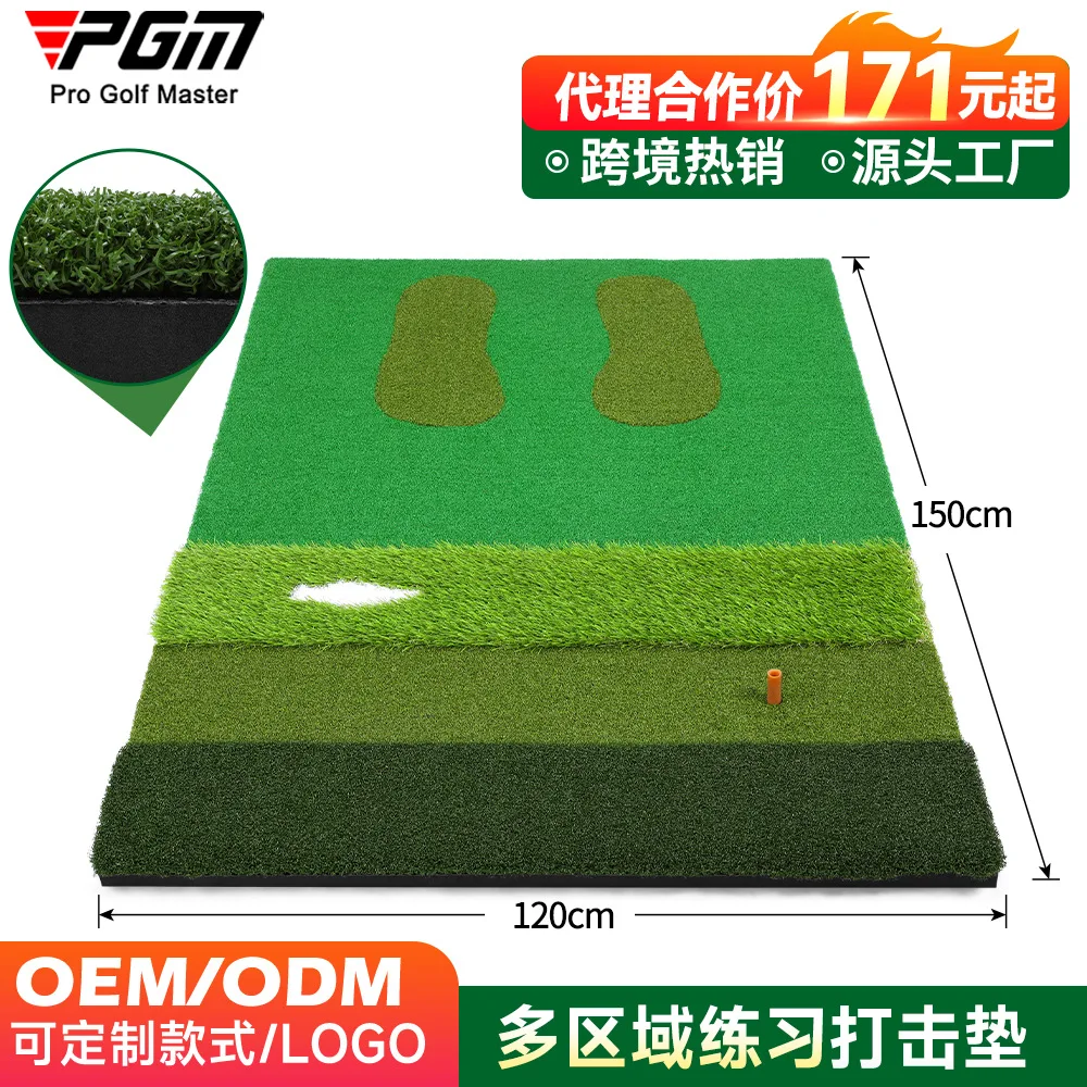 PGM Multi-function Golf Hitting Mat Indoor Golf Practice Mat For Putting Swing Chipping Training Home Backyard Golf Practice Aid