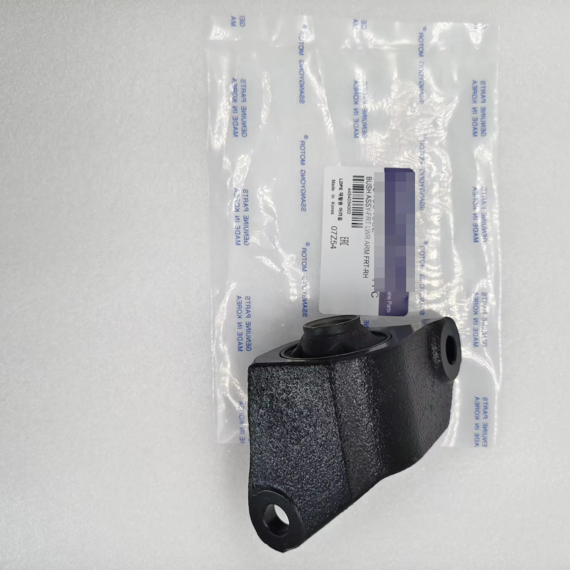 

Bush Assy- Front Lower Arm Front For Ssangyong Korando C 2010-2018# 4454034002 4453034002