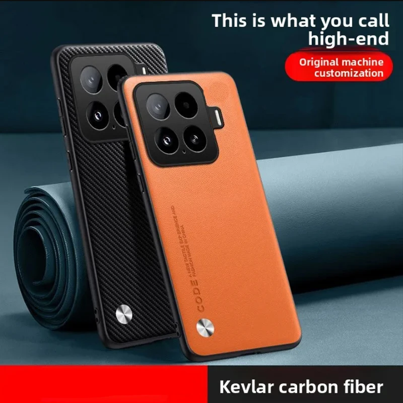 Plain Pu Leather Ma… - image